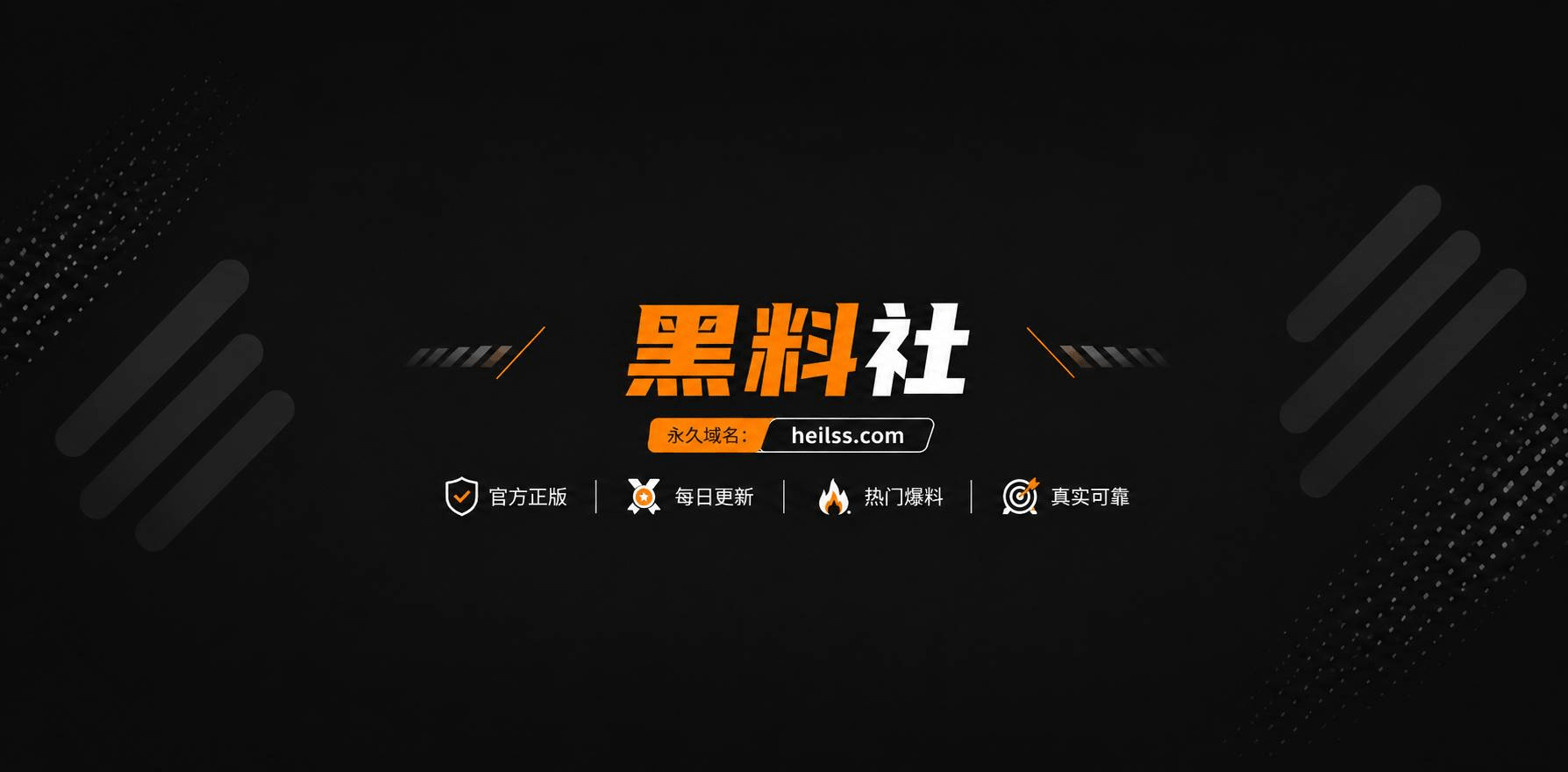 揭阳家庭出轨闹剧1